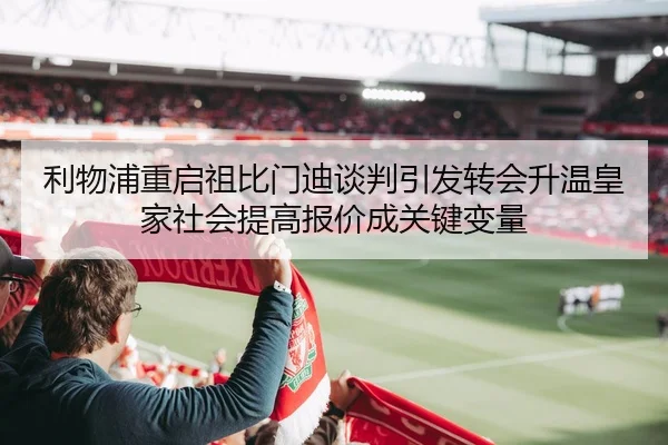 img_1783360341441_1026_1_211.jpg
